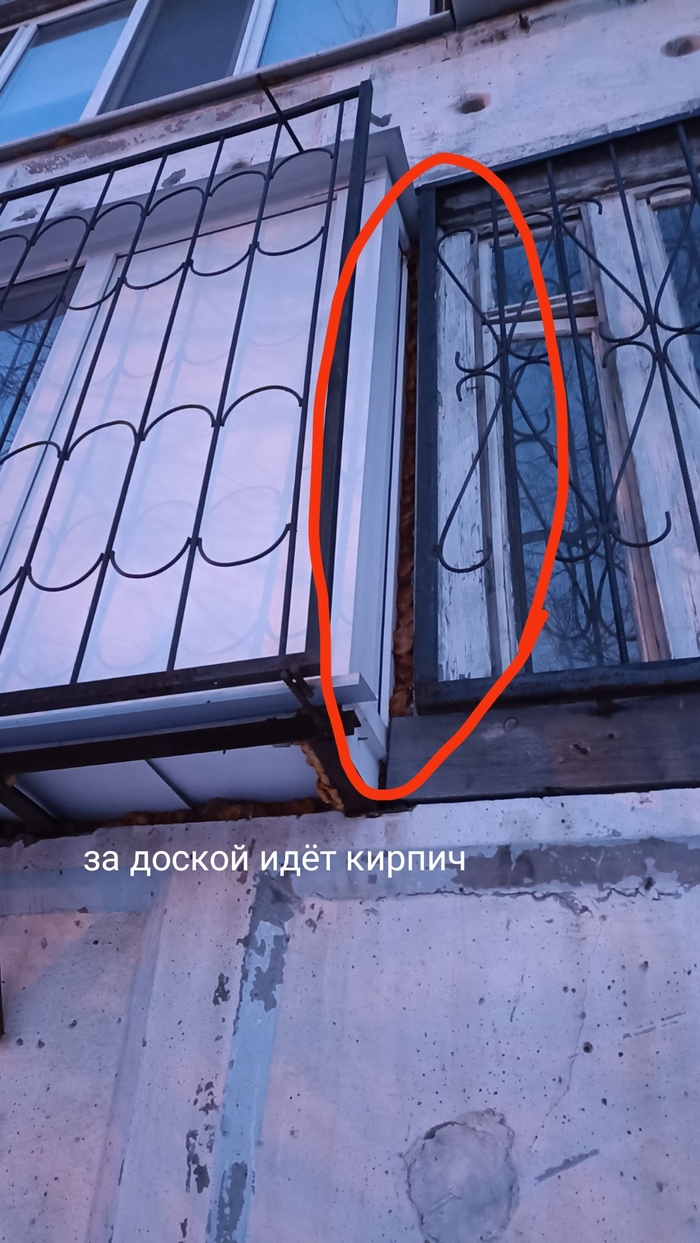 Пластиковые окна на лоджию | Пикабу