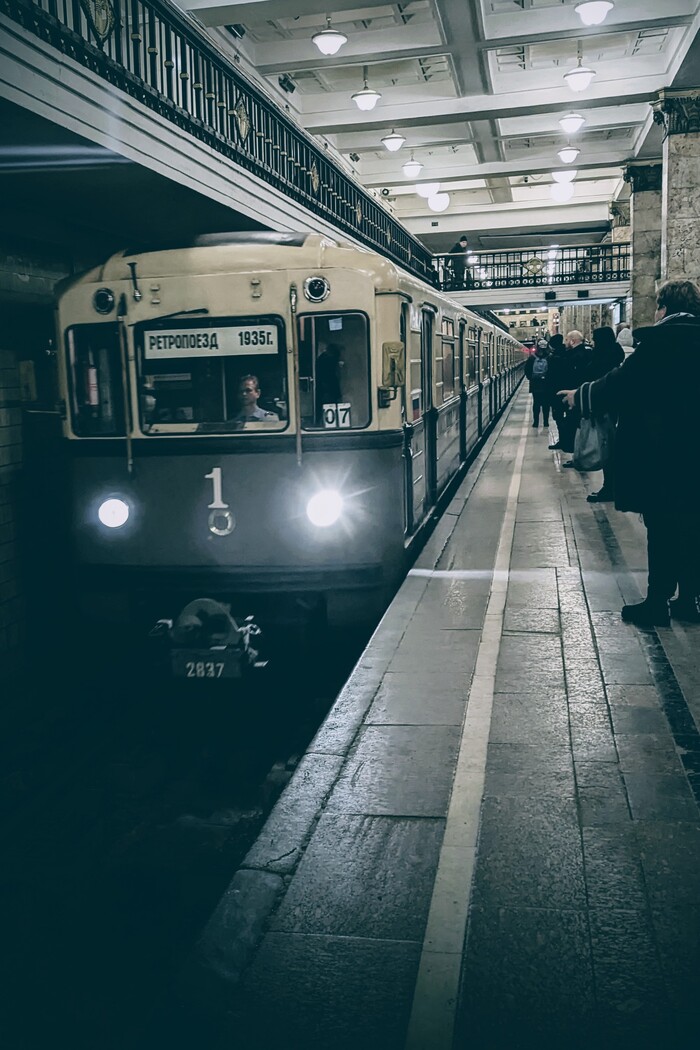 Прибытие поезда