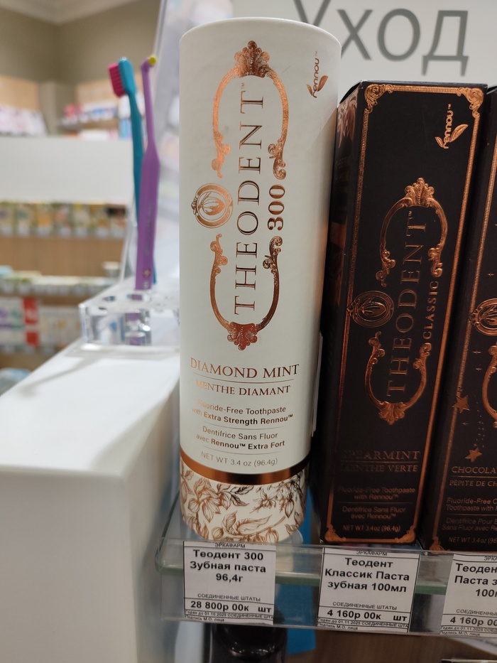 ������ ����� � ���������� ����������