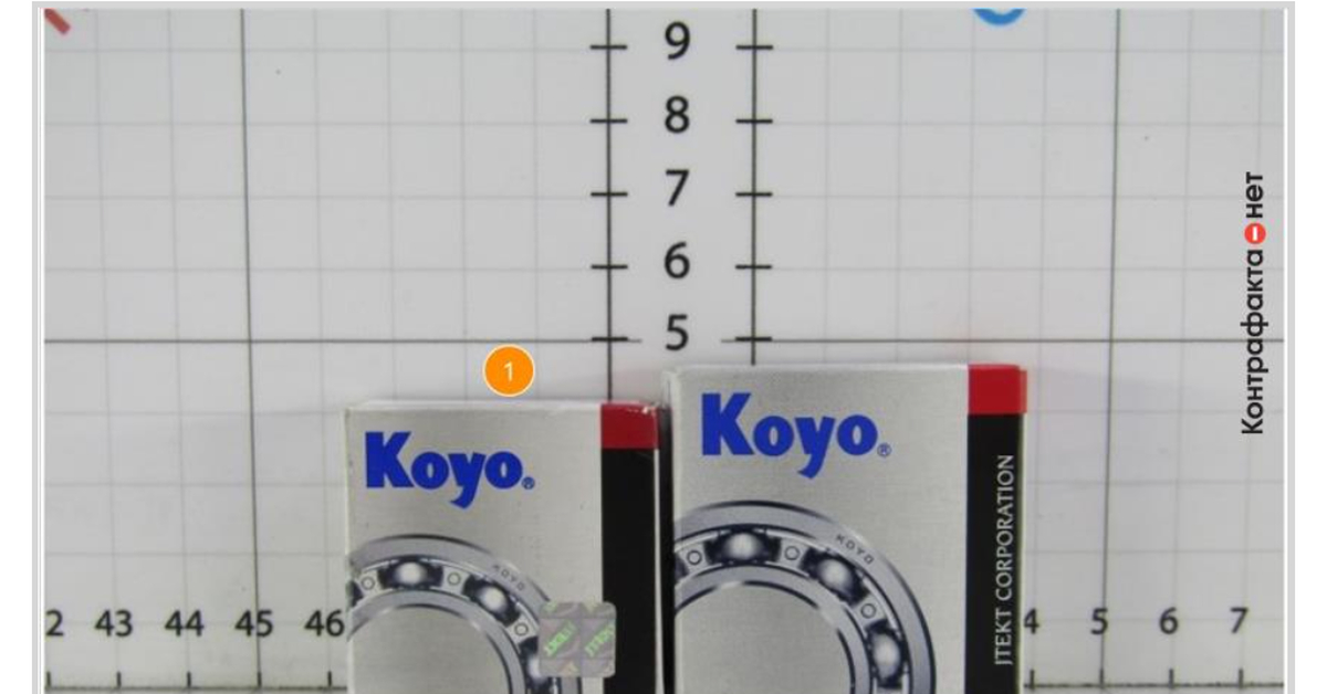 Ozon и снова подделка подшипников, теперь koyo | Пикабу