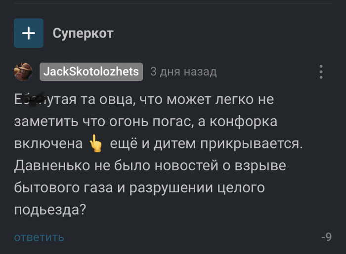     ...  , , ,   , , 