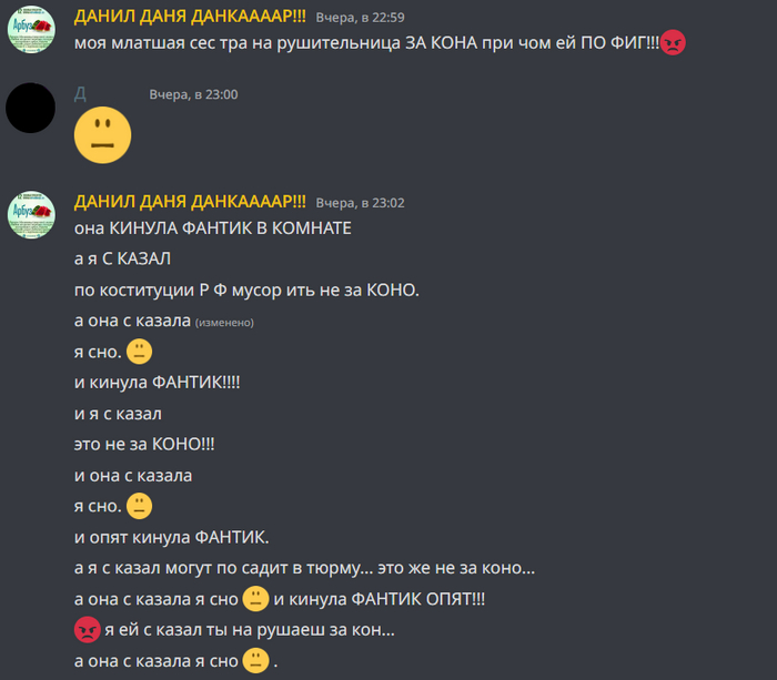 &quot; .&quot;       9 