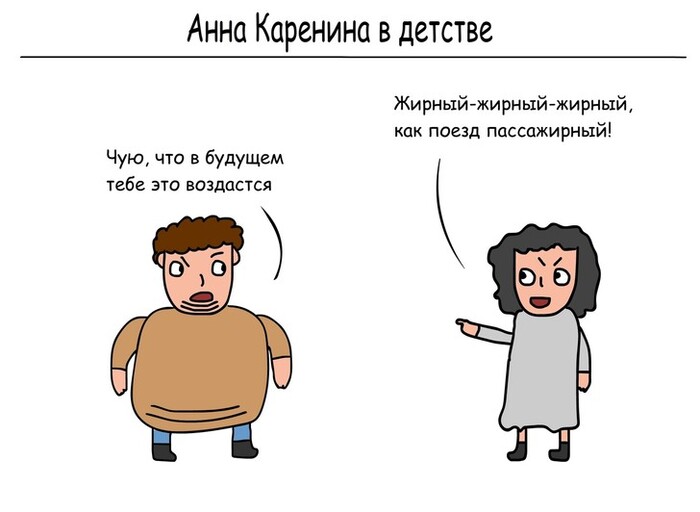  -  )))