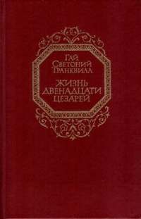    , , , ,  ,  , ,  , , , 