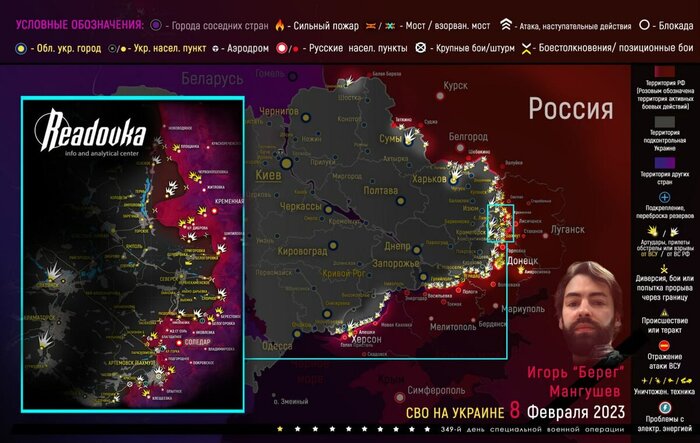 Прокремлевский информационный пузырь Мефодия - 38(413)