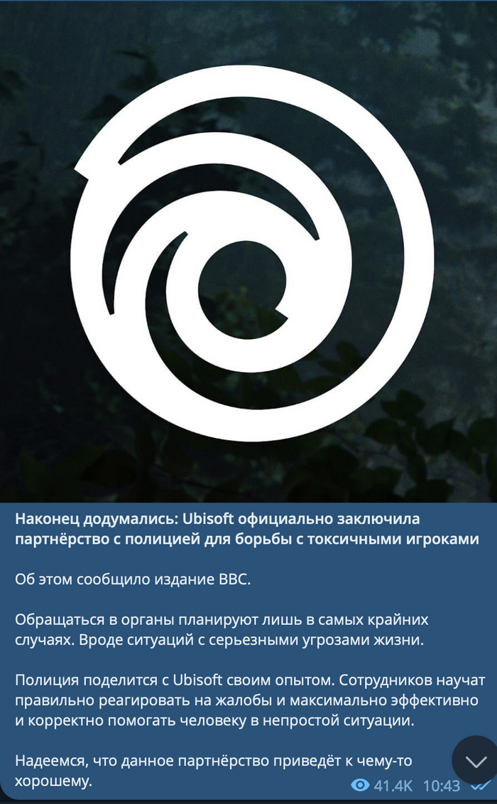 ���� ���������� �����������