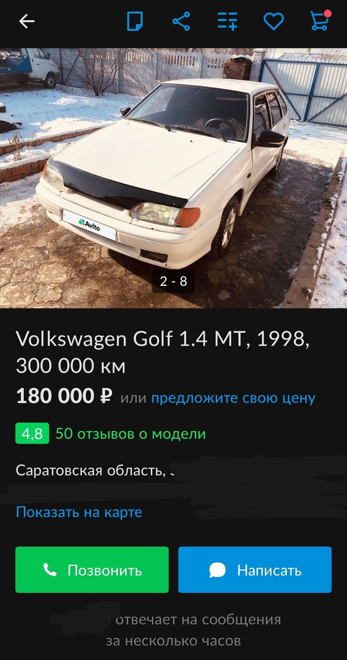 Volkswagen golf: истории из жизни, советы, новости, юмор и картинки — Все  посты | Пикабу