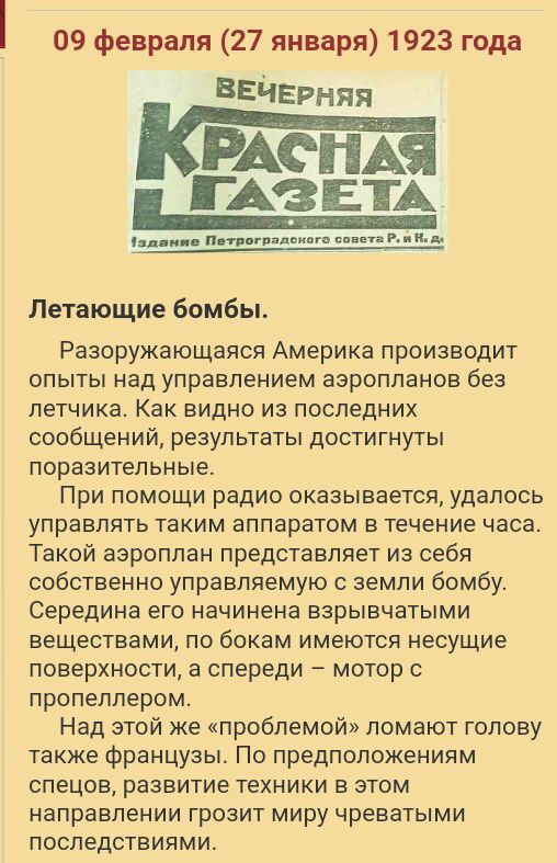 � ���� �� �������� ������ �����������...