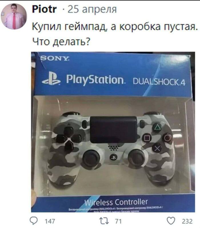  , , Playstation 4, Twitter, , , 