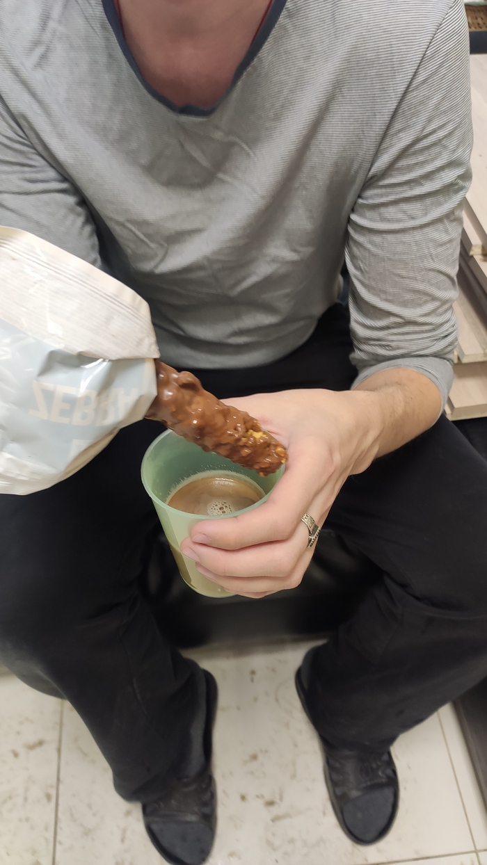    , 
