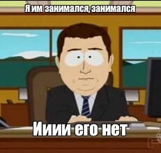 Как я продавал квартиру без риэлтора