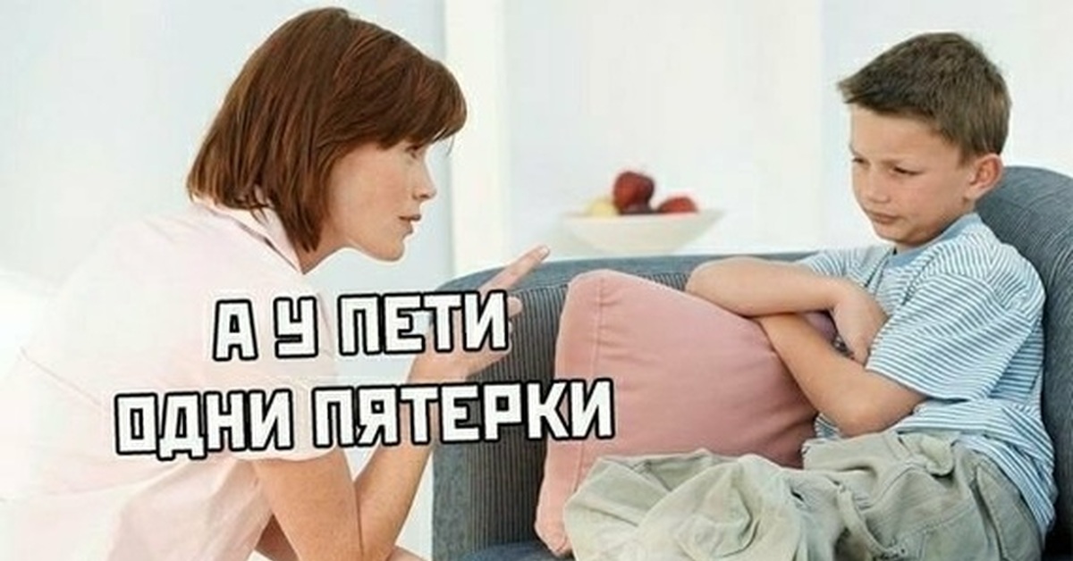 Сын маминой подруги | Пикабу