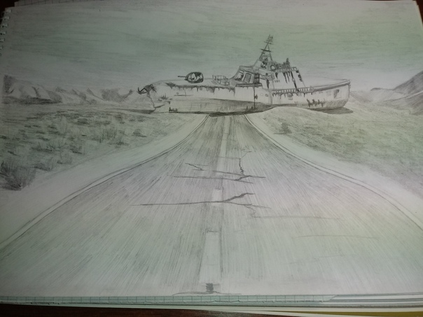 Корабль в пустыне