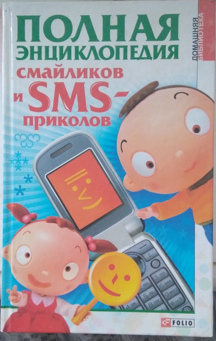       2007  , 2000-, , ,   2007, , 