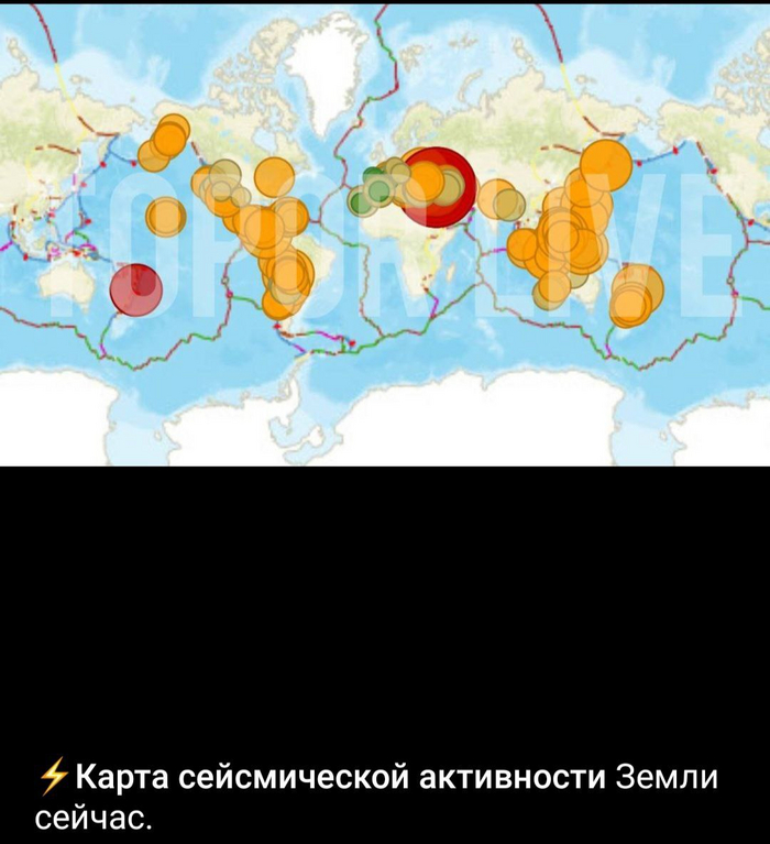 ��� ������� ��� ������� ����� �������: "��#��, �� ��� ���#���!"