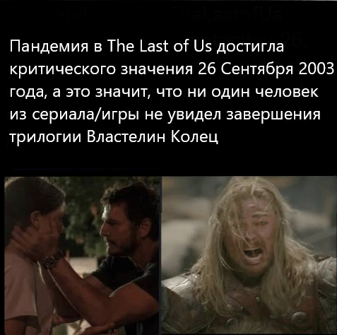 Стал сопереживать тем людям еще больше