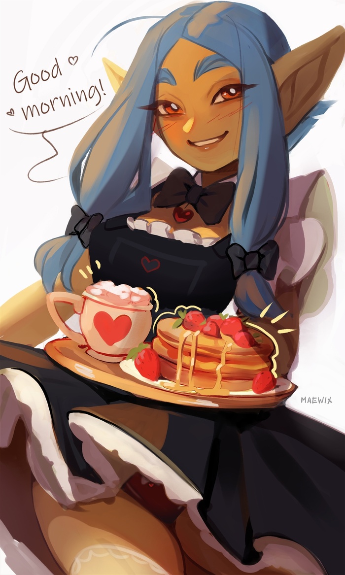 ������� � ������� ��� ����?