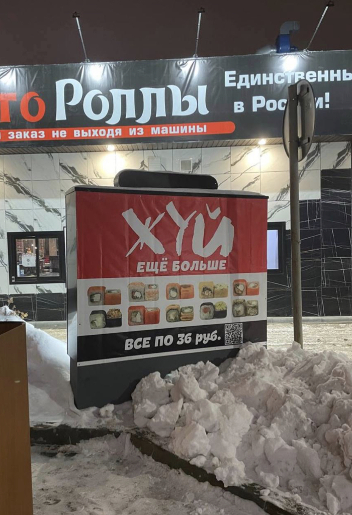 �������� �� �����