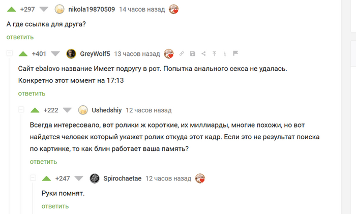 ������ ����-��!...