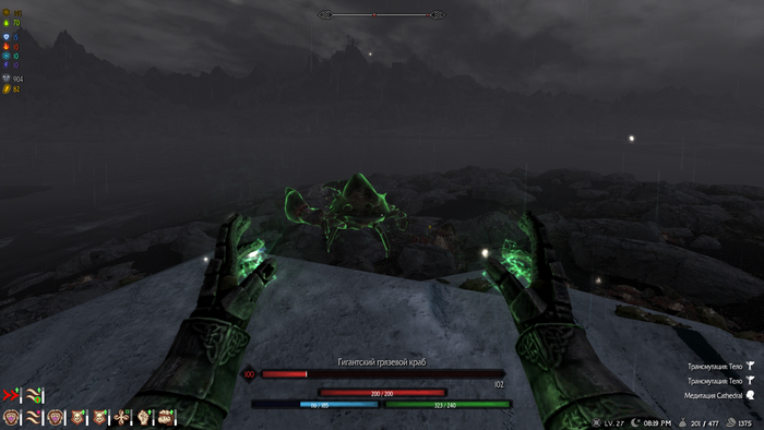 Skyrim в 2023-м: сборка Requiem for a Balance The Elder Scrolls V: Skyrim, Skyrim Special Edition, Моды, RPG, The Elder Scrolls, Игровые обзоры, Длиннопост