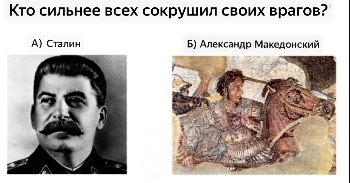 Искусство войны | Пикабу