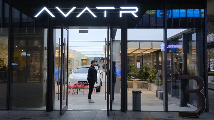 Нанху Цзясин Азия, Китайцы, Китай, Китай наизнанку, Длиннопост Нанху Цзясин Азия, Китайцы, Китай, Китай наизнанку, Длиннопост