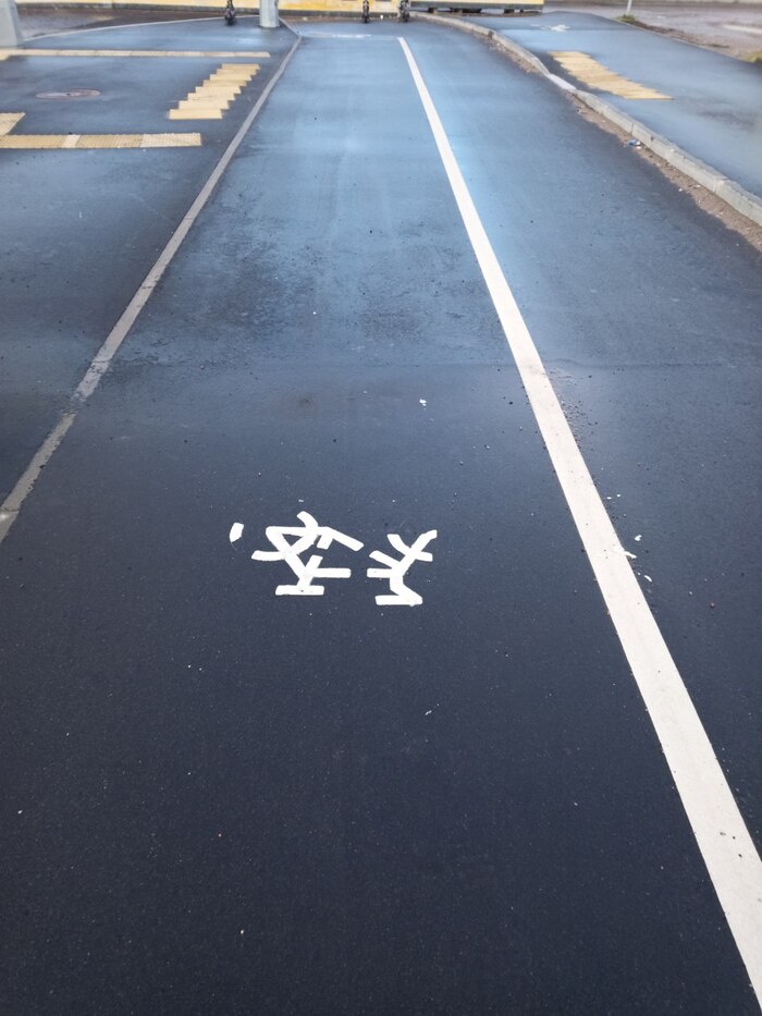 Ответ на пост «Коллега попросил меня перевести с китайского»