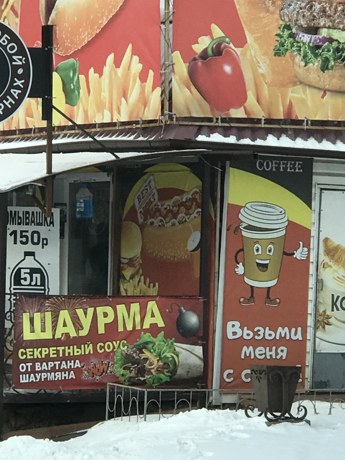 �������� ����������