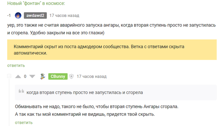       awdawd2    , , , ,   , 