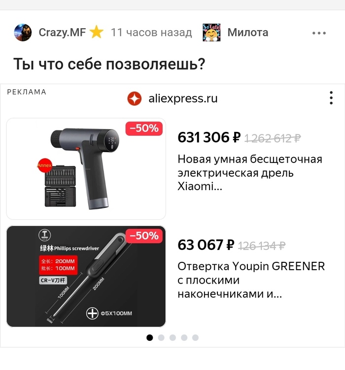 ����������