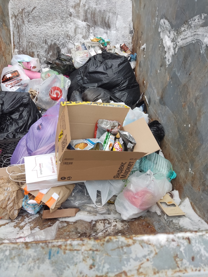 Яндекс Маркет и его просрочка Lays, Яндекс Маркет, Яндекс Еда, Длиннопост