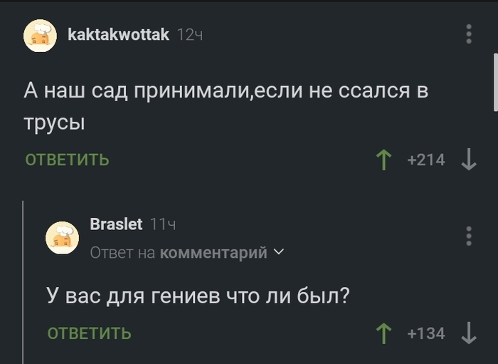 ������� ���������!