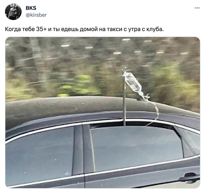    +     
