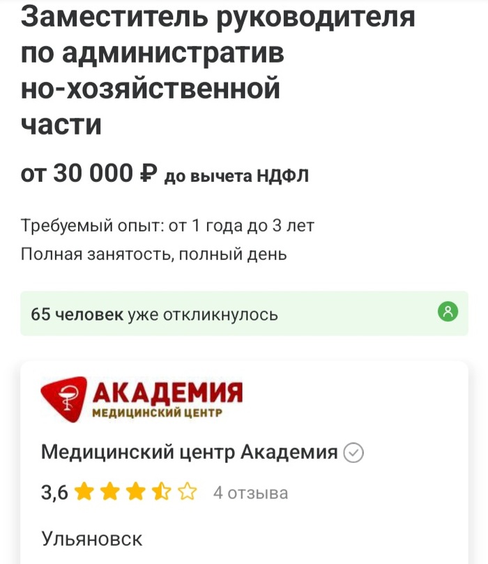    , , ,  ,  , , 