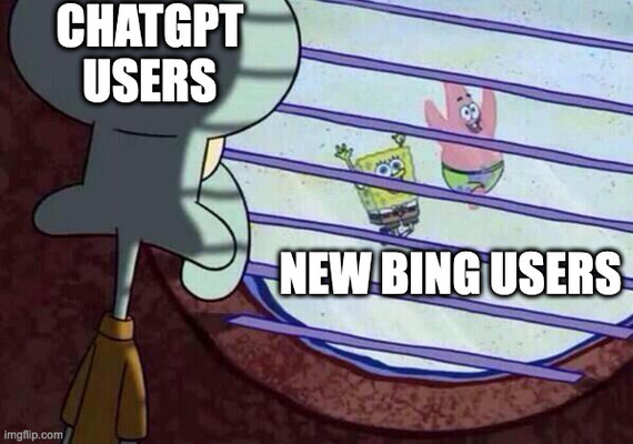 Лист бесконечного ожидания