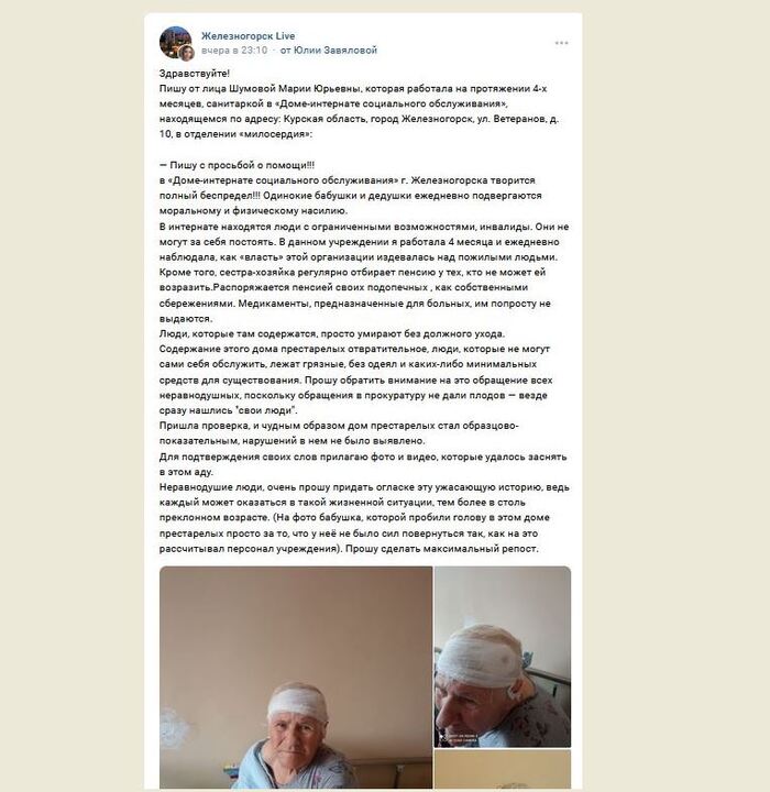 "������� � ������� ��������� ������������ ���������� � ����������� �������"