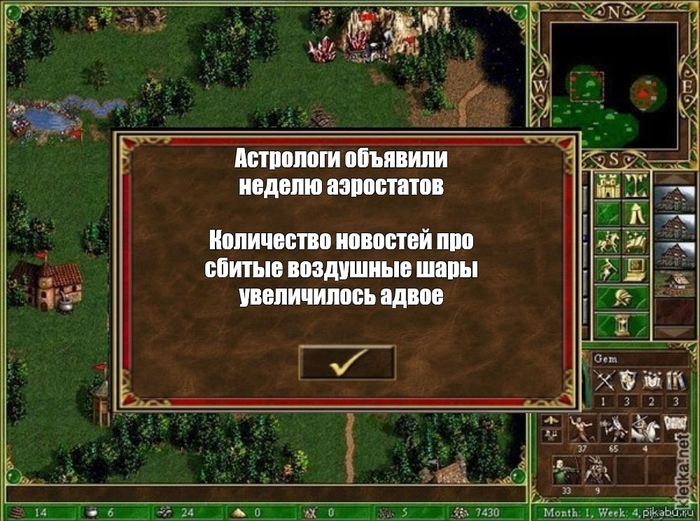 ��������� ������������ �������� ������ ��� �����������...