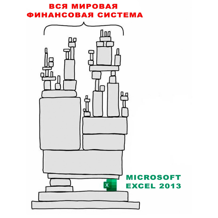 Мамы как пуговицы на них все держится картинка