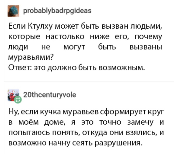      , , , , ,  , CatGeeks, 
