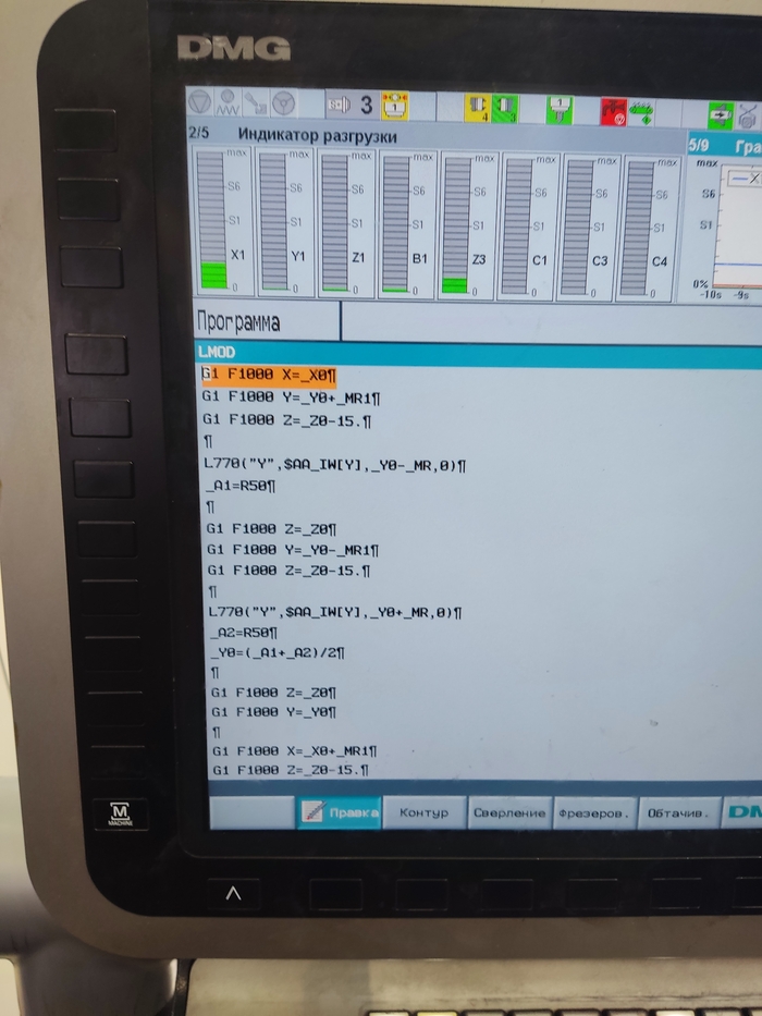      sinumerik Sinumerik, , ,  Siemens, , ,  , 