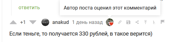 - , , , , 