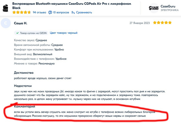 ������� � ���� ��������...