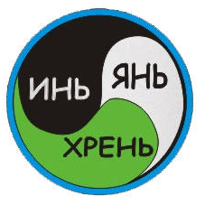 О закалке стали 2 Меч, Нож, Археология, История России, Диаграмма, Железо, Закалка, Заточка, Металлообработка, Металлург, Металлургия, Соревнования, Ножемания, Точилка, Древняя Греция, Длиннопост