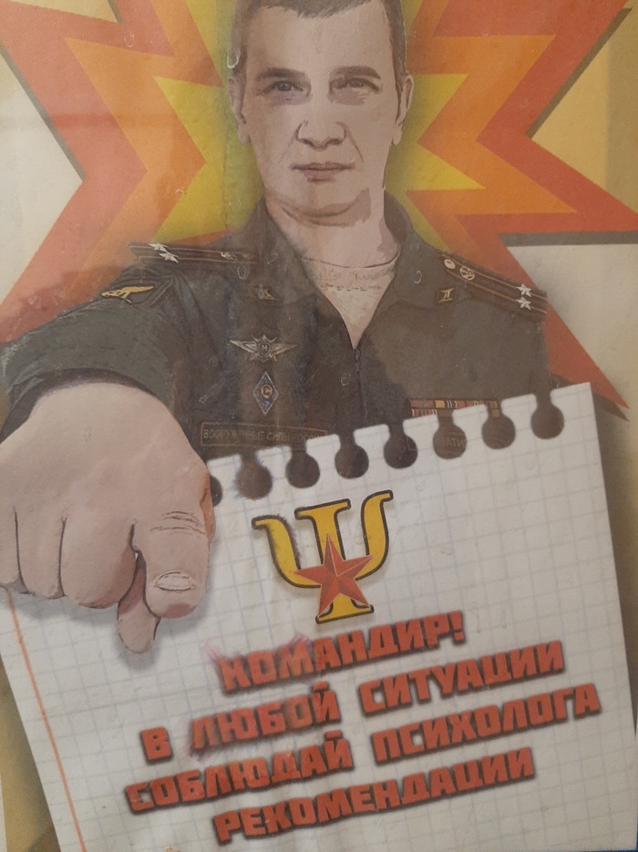 �� �������