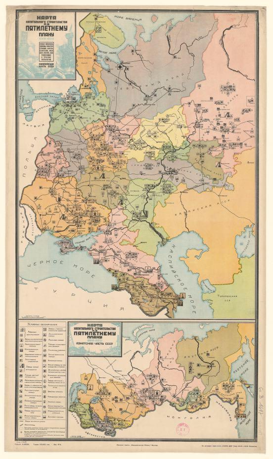       1928-29  1932-33  , , , , 
