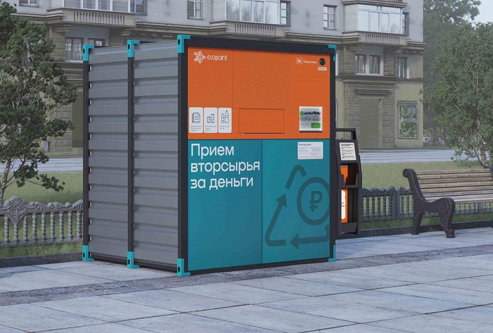 Нейросети: В Нижнем Новгороде появилась сеть умных пунктов приема вторсырья