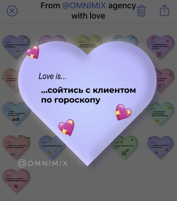 ��������� � digital � �� ������