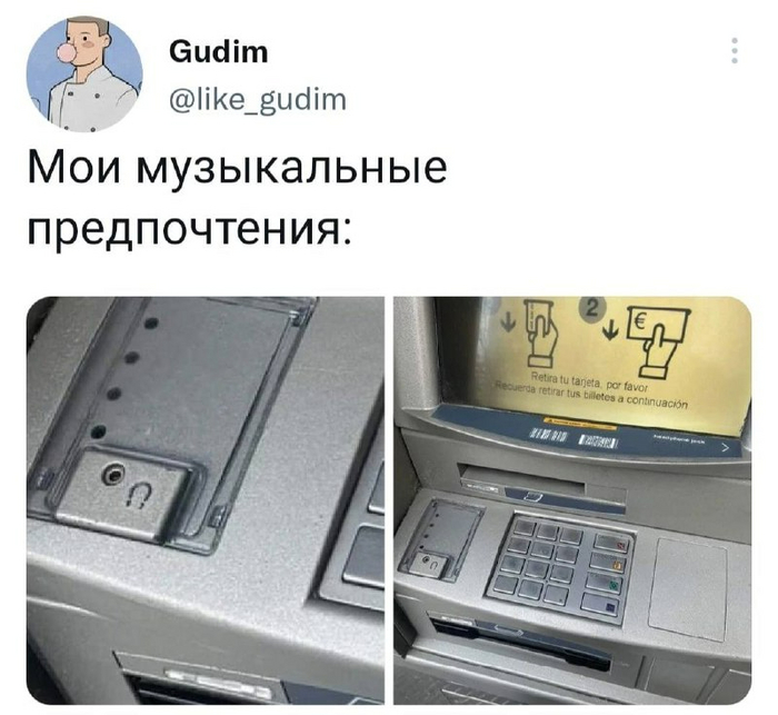   ,   