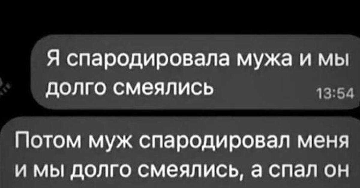 А то режиком заножу будешь. А то режиком заножу будешь