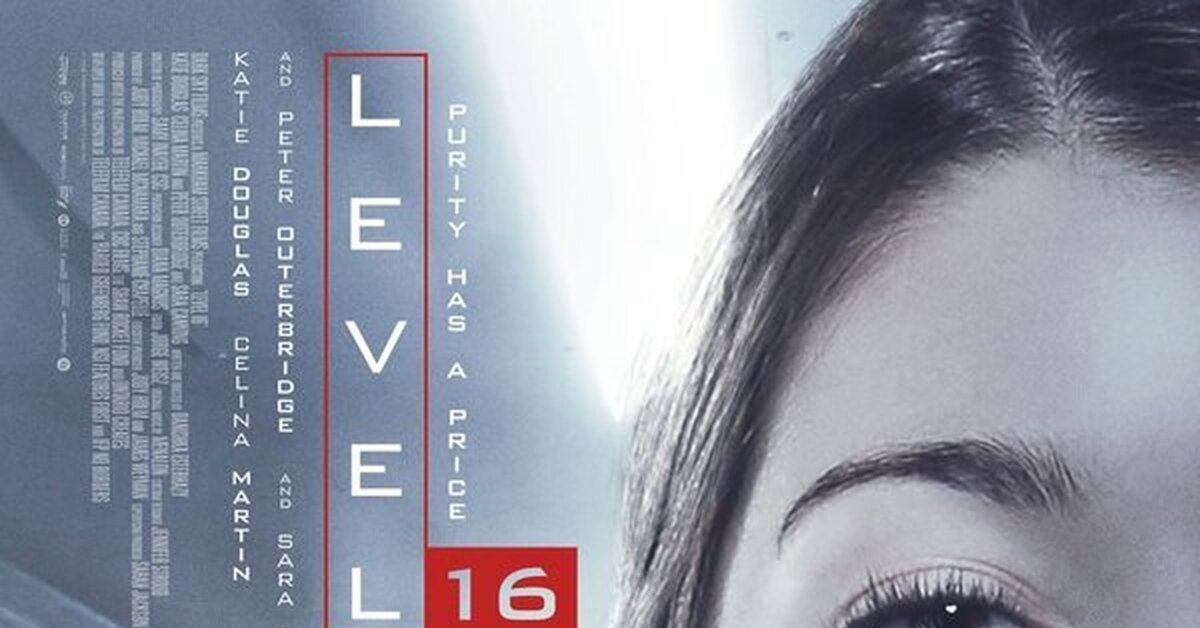 Уровень 16 / Level 16 / 2018 | Пикабу